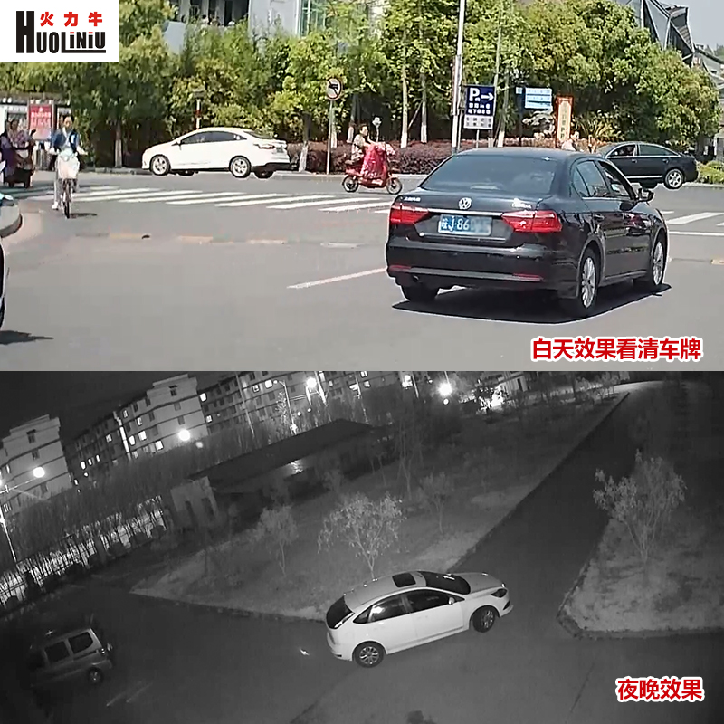 火力牛旗舰店poe监控器高清套装家用网络摄像头成套商用设备超市安防系统有线3