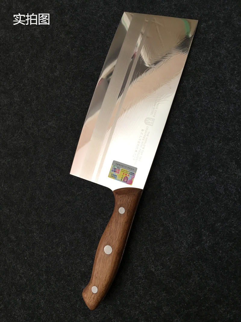 德国进口千层钢大马士革金立人厨师刀家用锋利菜刀厨师专用切片刀