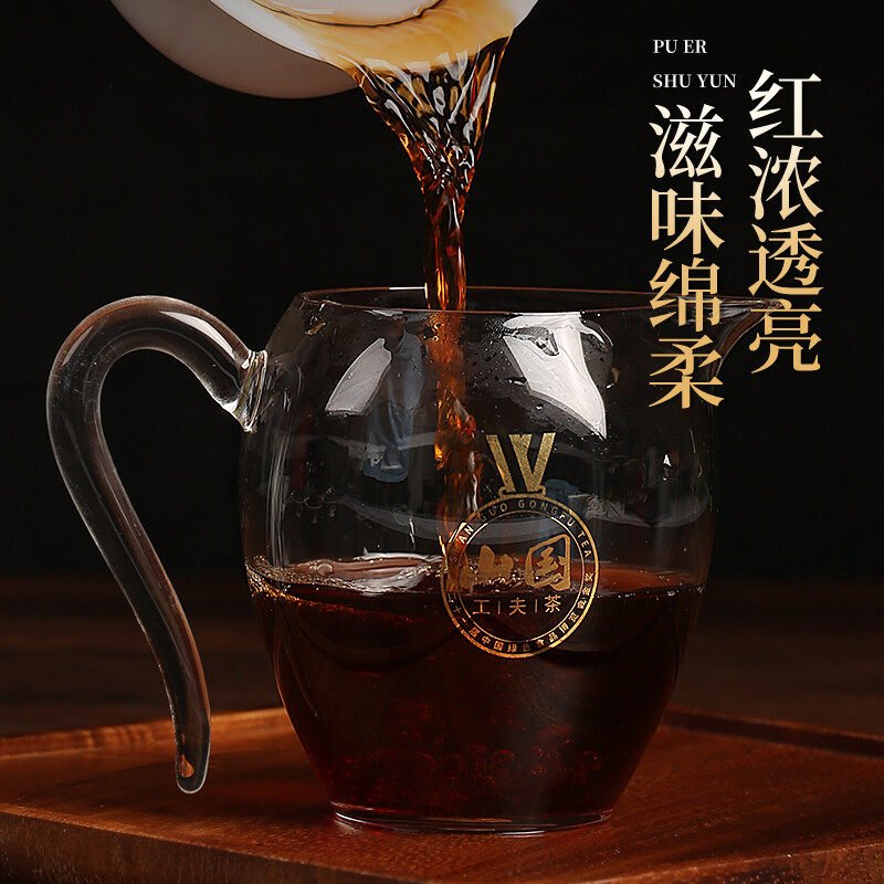 山国工夫茶普洱茶糯香熟茶礼盒罐装500克免撬散茶自己喝官方正品,淘宝优惠券,粉丝福利购,淘宝优惠卷