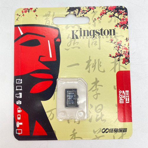 SD卡64gTF卡128G内存卡通用货车四路高速行车记录仪256G监控专用 - 图1