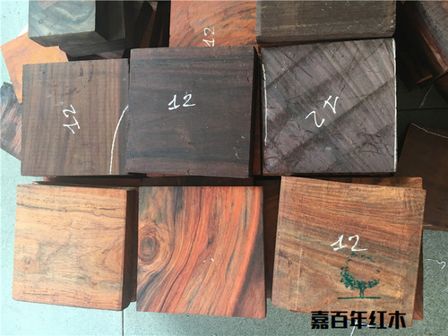 老挝大红酸枝方块红木料交趾黄檀老红木口盖杯垫手镯发簪雕刻火机 - 图2
