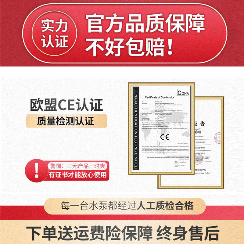 切割式污水泵220V家用化粪池抽粪泥浆排污泵小型抽水机380V潜水泵