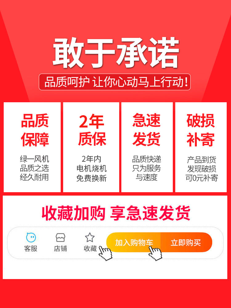 SF轴流风机220v大功率换气扇强力管道式排气扇厨房工业通风机380V-图2