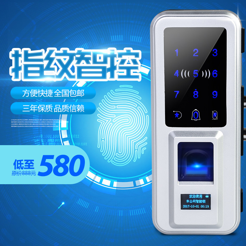 图3