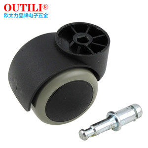 欧太力卡簧万向轮子办公椅转椅电脑椅老板椅子轮轱辘脚轮