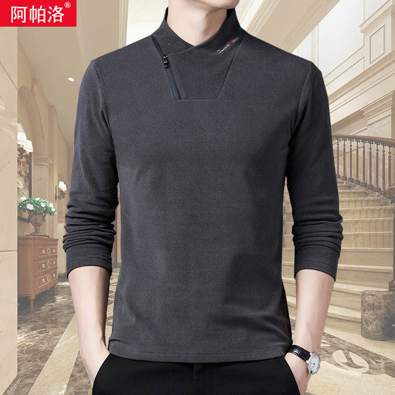 长袖t恤半高领拉链双面绒内搭卫衣 阿帕洛T恤