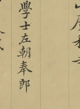 欧美斯文化广利寺宸奎阁高清微喷