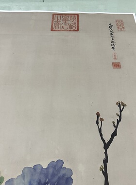 欧美斯文化高清微喷国画特价优惠