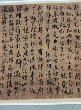 欧美斯文化高清微喷书法特价优惠