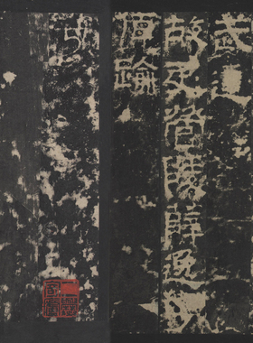 宋克 杜甫诗前出塞九首书法字画真迹高清微喷仿古画芯手卷装饰画