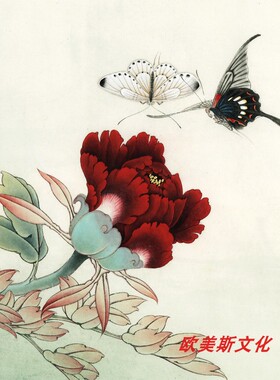 李晓明 牡丹图新中式餐客厅卧室挂画高清宣纸微喷玄关装饰画