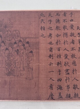 欧美斯文化高清微喷书法特价优惠
