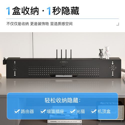 免打孔无线wifi路由器收纳盒壁挂式电视机机顶盒放置架桌面置物架-图2
