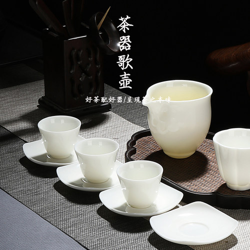 白瓷茶垫杯垫 茶杯杯托 茶道托垫中式功夫茶杯陶瓷茶碟茶托茶杯托 - 图1