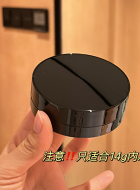 适用于毛戈平鱼子酱气垫空盒14g羽翼气垫外壳星耀新款替换壳通用