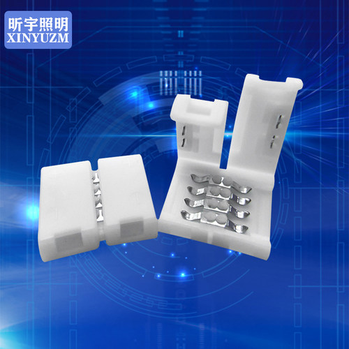 led10mm5V低压RGB幻彩灯带DIY配件免焊接头分线卡扣USB连接转接线 - 图0