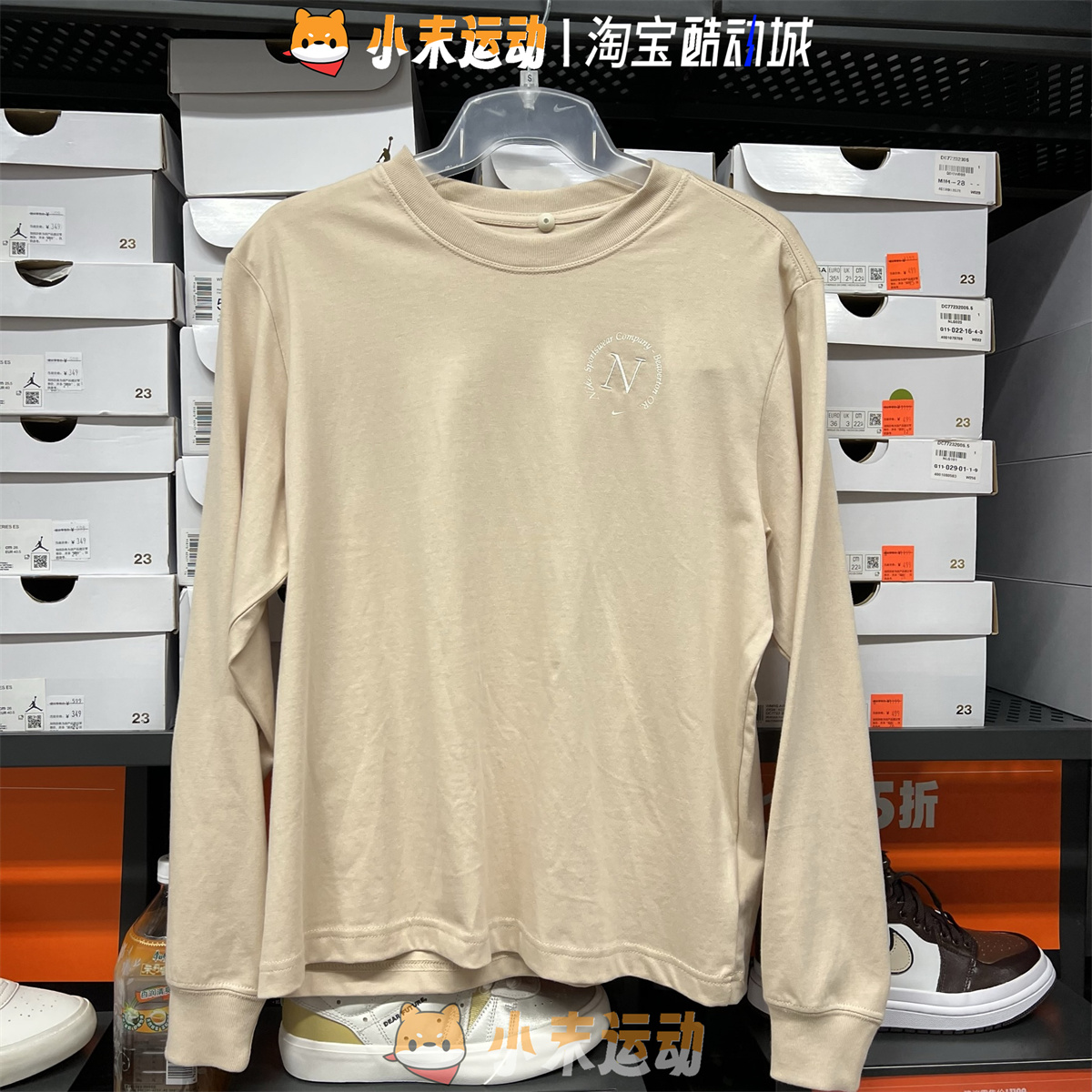 Nike耐克 正品女子长袖白色简约透气宽松薄款套头衫休闲T恤DR9027 - 图1