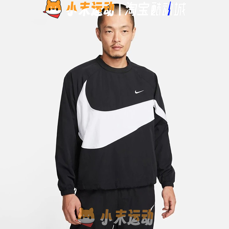 Nike/耐克 正品男子宽松SWOOSH大钩梭织侧拉链运动休闲卫衣DX0661 - 图0