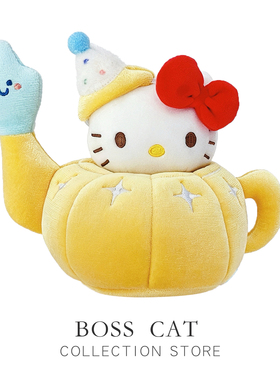 正版HelloKitty毛绒电话造型摆件