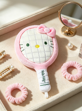 HelloKitty联名网球拍镜子包挂件