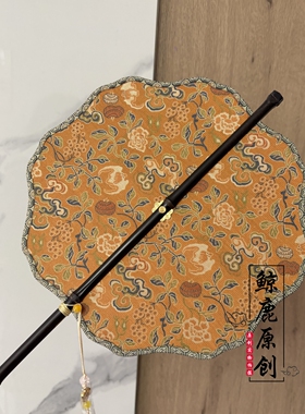 五福八宝图紫竹长柄腰扇