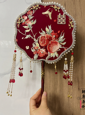 鲸鹿原创鸾凤和鸣双面绣花喜扇中式秀禾结婚汉服新娘出嫁礼盒扇子
