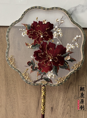 鲸鹿原创红色木槿花绣花单面团扇中式国风汉服拍照古风扇子