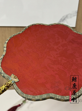 鲸鹿原创暗纹玉兔报喜图暗纹复古中式国风喜扇结婚新娘简约团扇