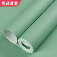 抹茶绿壁纸墙纸 新人首单立减十元 21年7月 淘宝海外 抹茶绿壁纸墙纸 新人首单立减十元 21年7月 淘宝海外