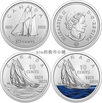 Spot Canada 2021 Canadas iconic sailing Blunose Centennial commemorative coin 3 sets