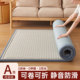 Floor-making artifact household type A maternal and infant grade mattress