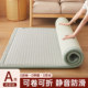 Floor-making artifact household type A maternal and infant grade mattress