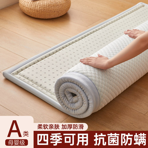 榻榻米床垫四季通用防滑垫子打地铺折叠高密度海绵褥子薄垫被铺底 - 图3