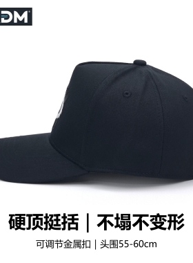 PADM新款熊猫刺绣鸭舌帽 男女卡通简约户外遮阳休闲百搭棒球帽