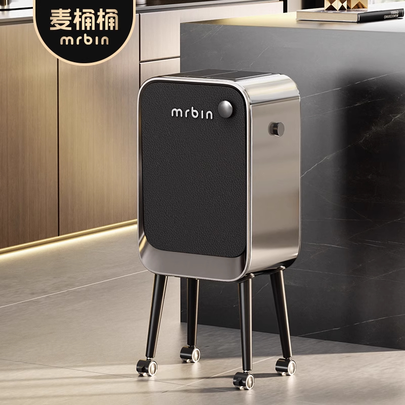 麦桶桶感应垃圾桶家用智能2025新厨房客厅卧室免弯腰可移动高颜值 - 图1