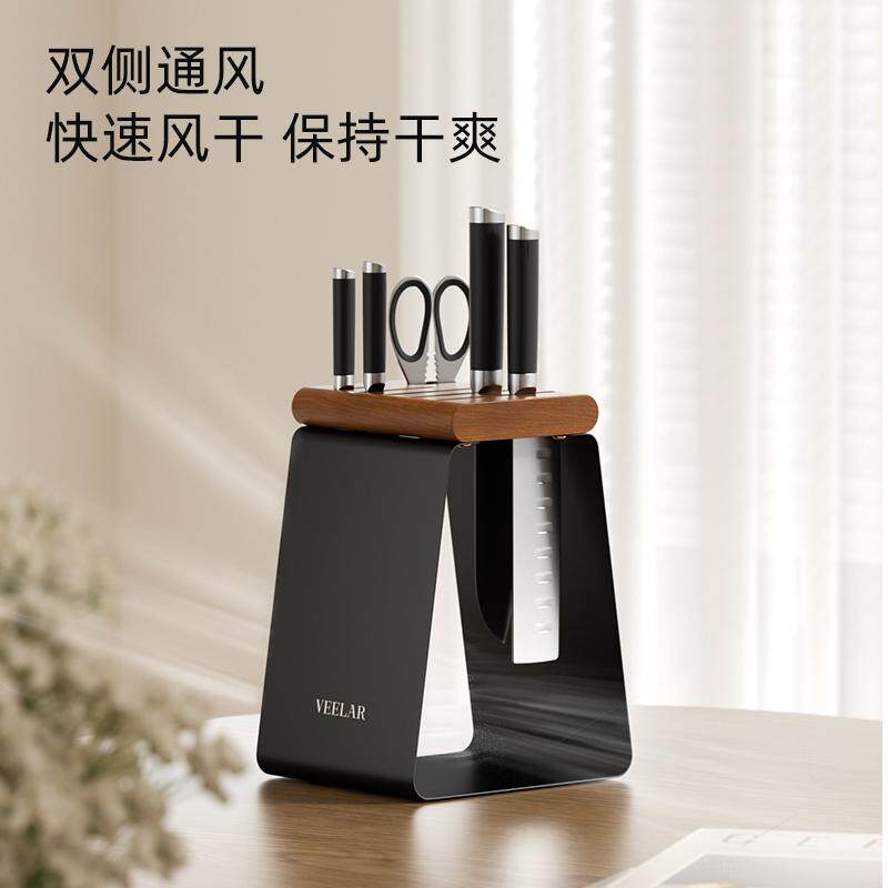VEELAR solid wood ventilated and mildew-proof knife holder chopstick storage cage