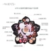 Xoay Plum Blossoming Network Red Cherry Blossom Makeup Box Lotus Petal Makeup Pan Mở Red Eye Shadow Hộp lưu trữ hoàn chỉnh - Bộ trang điểm