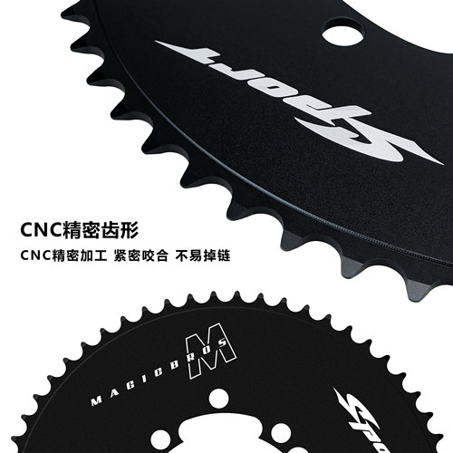 MAGICBROS圆形齿盘片双BCD110/130BCD死飞车折叠车盘片50T60T圆盘 - 图2