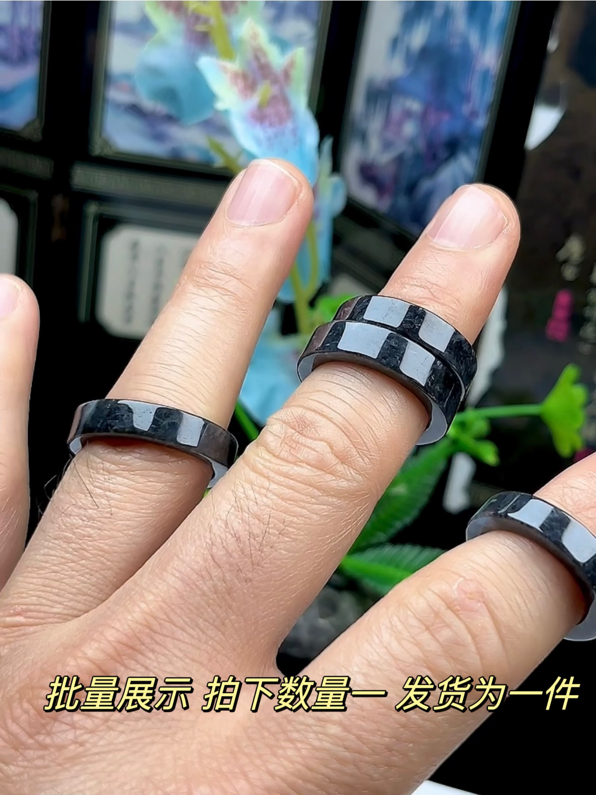 High quality natural grade A black-bone jadeite ring