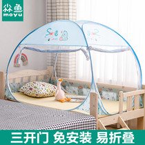 Children free of bed nets 60 * 140 * 75 * 160 * 88 * 168 * 80 * 170 * 90 bunk bed folding Mongolia bag