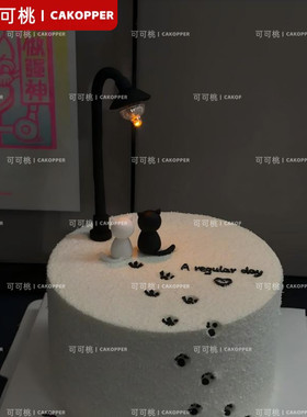 创意情侣路灯猫咪摆件520七夕通用求婚甜品蛋糕装饰拍照氛围道具