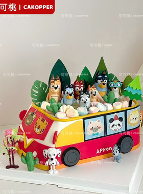 卡通布鲁椰子树公仔插件路牌男孩女孩周岁甜品台蛋糕烘焙装饰摆件