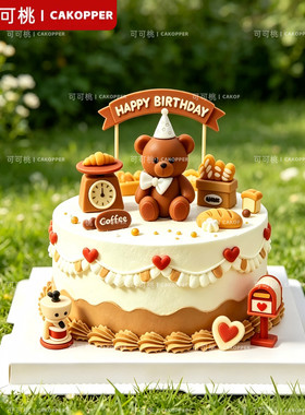 网红软胶小熊狮子组合插件儿童生日派对卡通甜品蛋糕装饰烘焙摆件