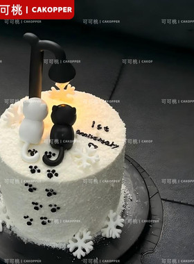 520情人节网红路灯黑白猫套装爱心蜡烛搭配生日周年蛋糕装饰插件