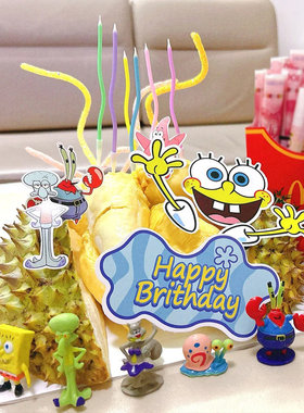 网红海绵宝宝派大星蛋糕装饰摆件儿童男孩女孩生日派对甜品台装扮