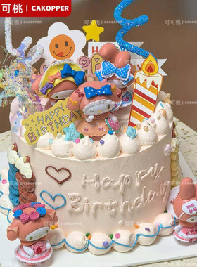 美乐蒂生日蛋糕装饰玩具摆件配件道具插件儿童女孩生日蛋糕装扮