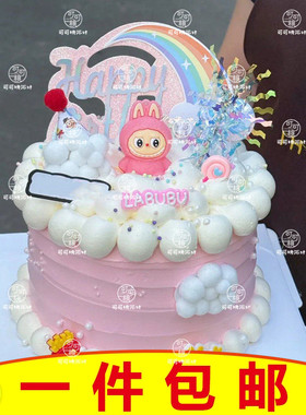 黄色软胶拉布布LABUBU蛋糕装饰