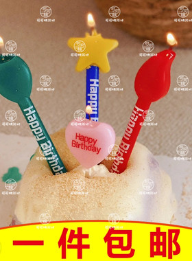 白色小狗蜡烛甜品蛋糕装饰品摆件烘焙装扮配件生日蜡插件可爱狗狗