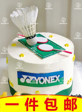 仿真立体羽毛球摆件球拍装饰插件体育运动生主题生日蛋糕烘焙配件
