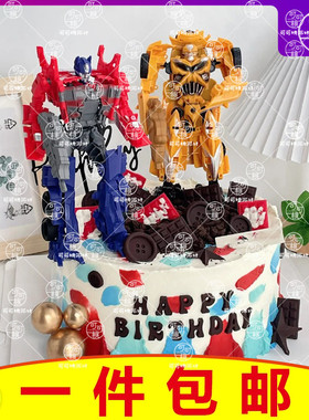 变形机甲甜品台蛋糕装饰摆件黄蜂